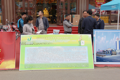 “吉農高新”商標榮獲中國馳名商標