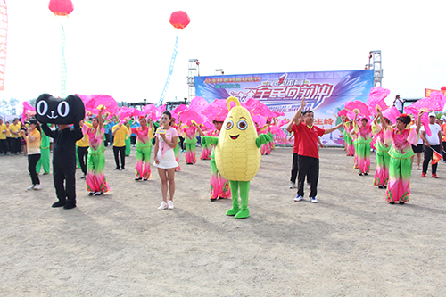 公主嶺市舉辦第一屆農民趣味運動會暨鮮食玉米